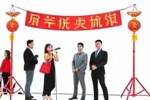 《深夜通告单》事件时间线整理封面